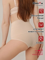  бежевый