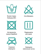  черный