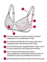  белый