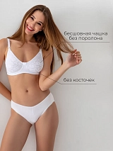  белый