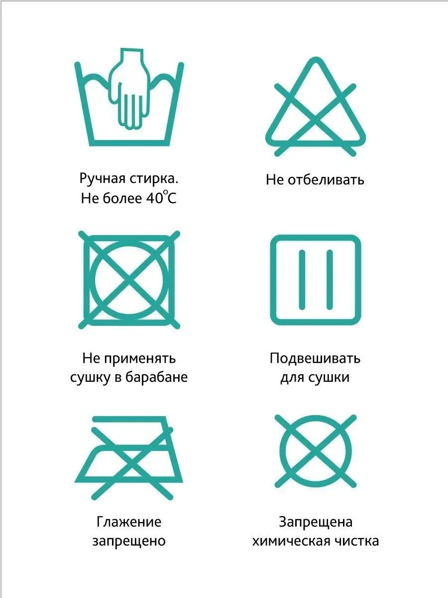 Бандаж для беременных дородовой для живота большие размеры бежевый