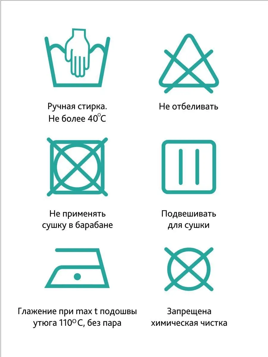 Бандаж послеродовой утягивающий для похудения черный