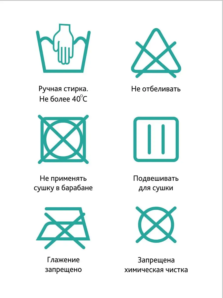 Бюстгальтер для кормления и беременных с косточками бежевый