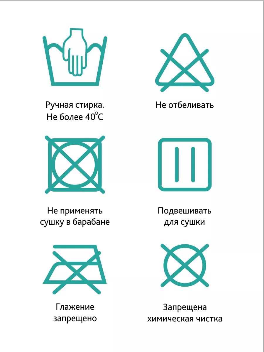 Бюстгальтер для кормления с косточками Lace бежевый