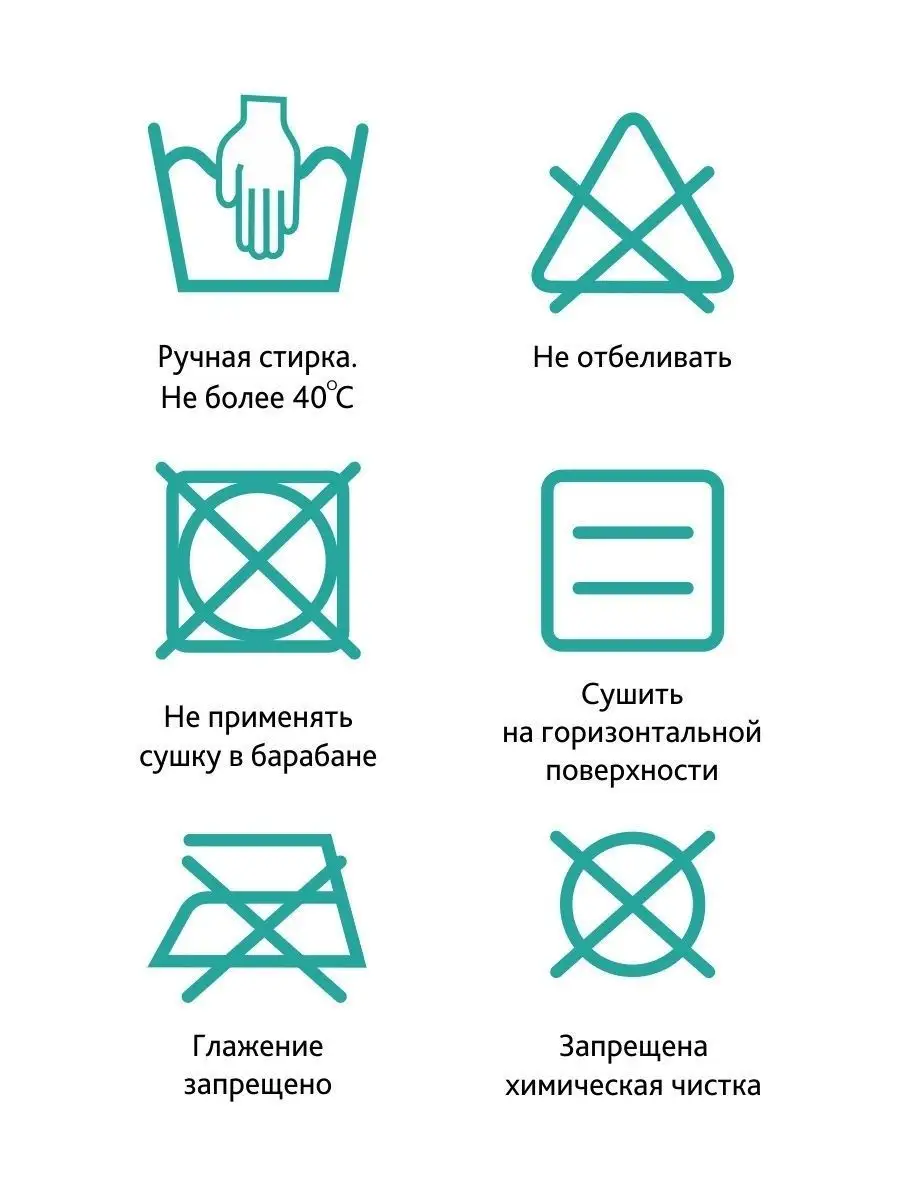 Бандаж на верхнюю конечность послеоперационный 0766 черный