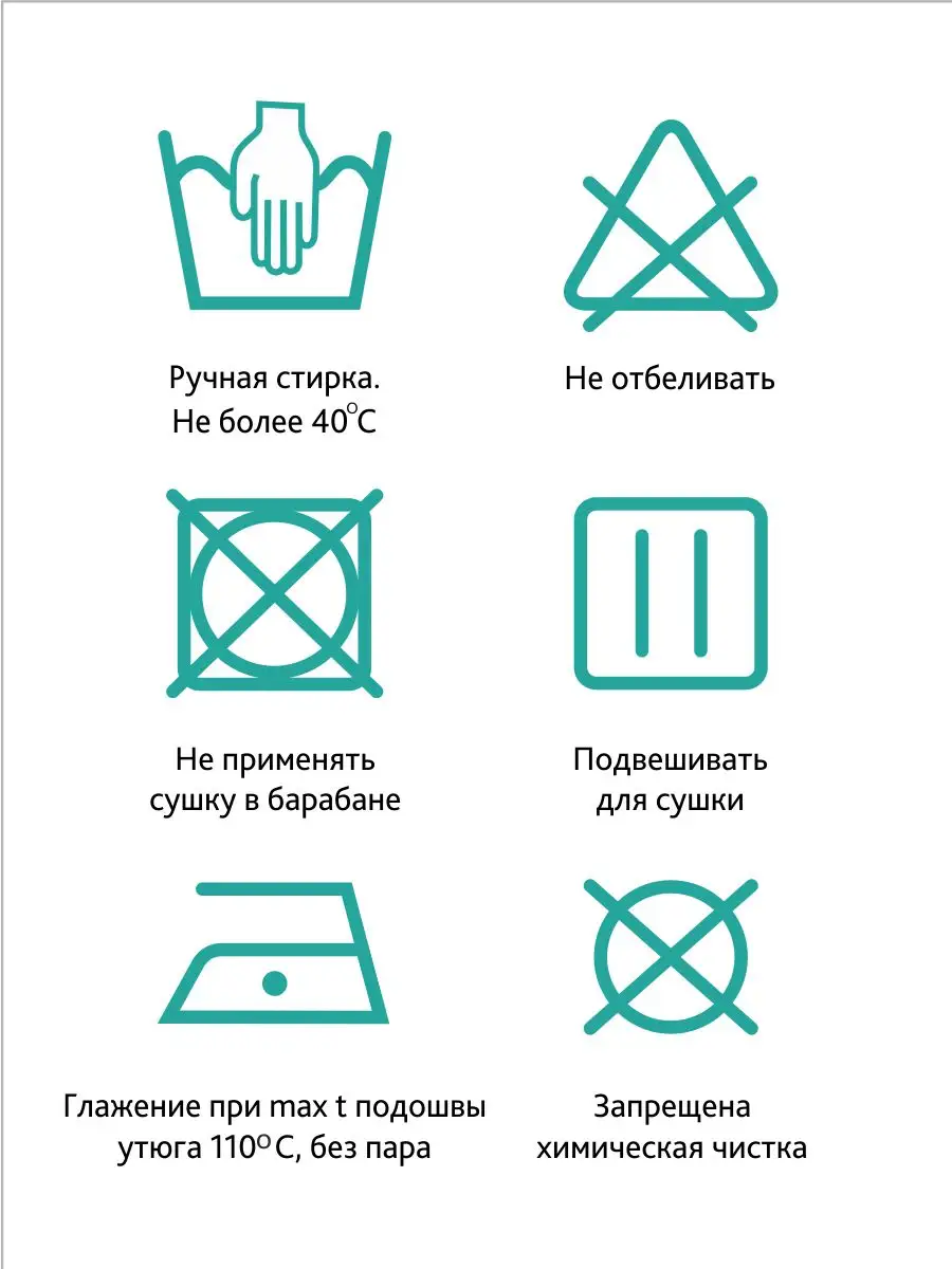 Трусы женские для беременных хлопковые белый