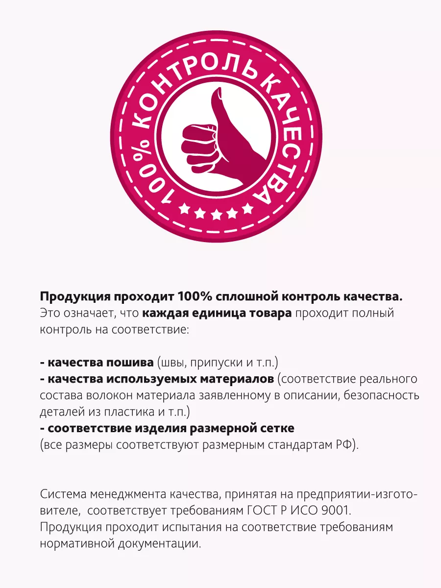 Бюстгальтер для кормления с косточками Lace бежевый