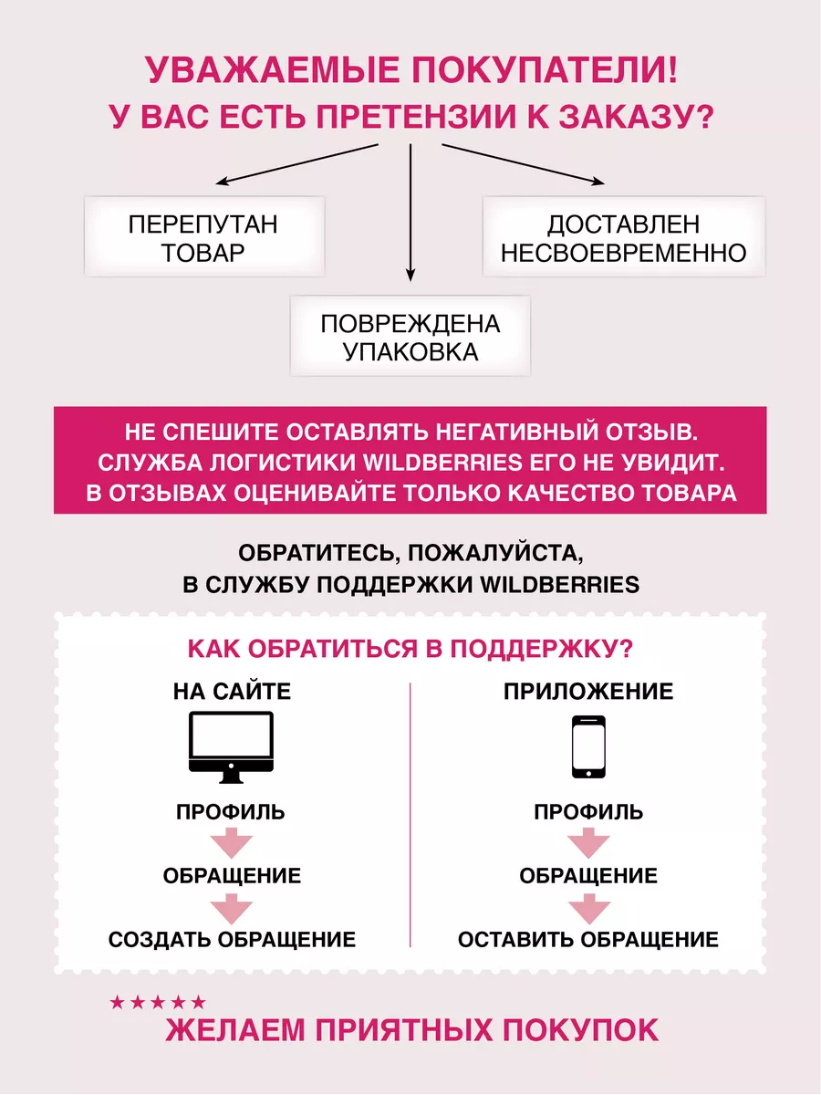 Бюстгальтер женский без косточек для кормления молочный/кремовый/веточки