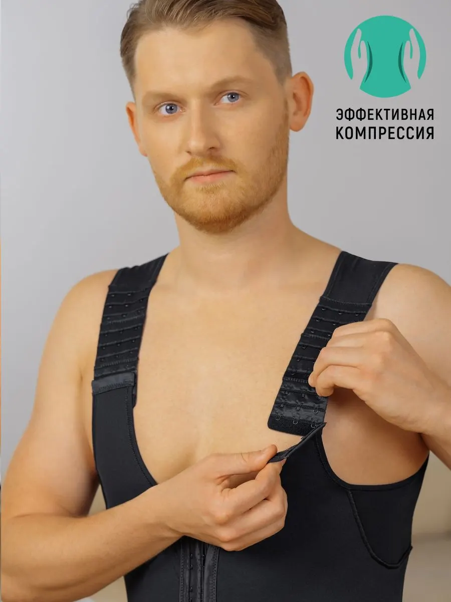  черный