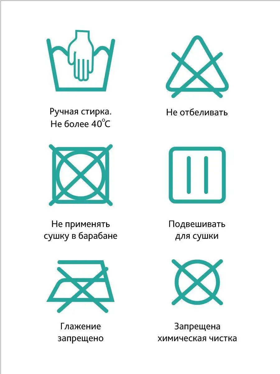Бандаж для беременных дородовой для живота большие размеры белый
