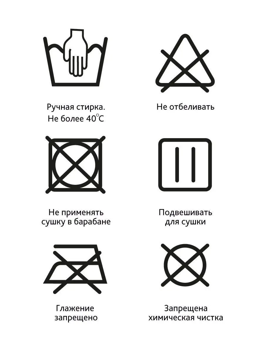 Купальник слитный утягивающий для бассейна и отдыха бежевый/камни