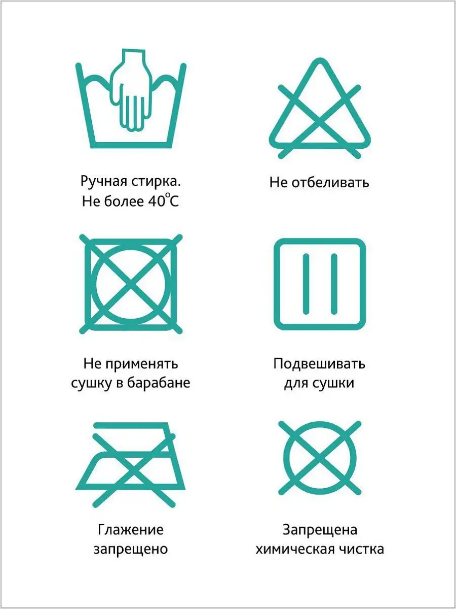 Бандаж для беременных пояс послеродовой универсальный черный