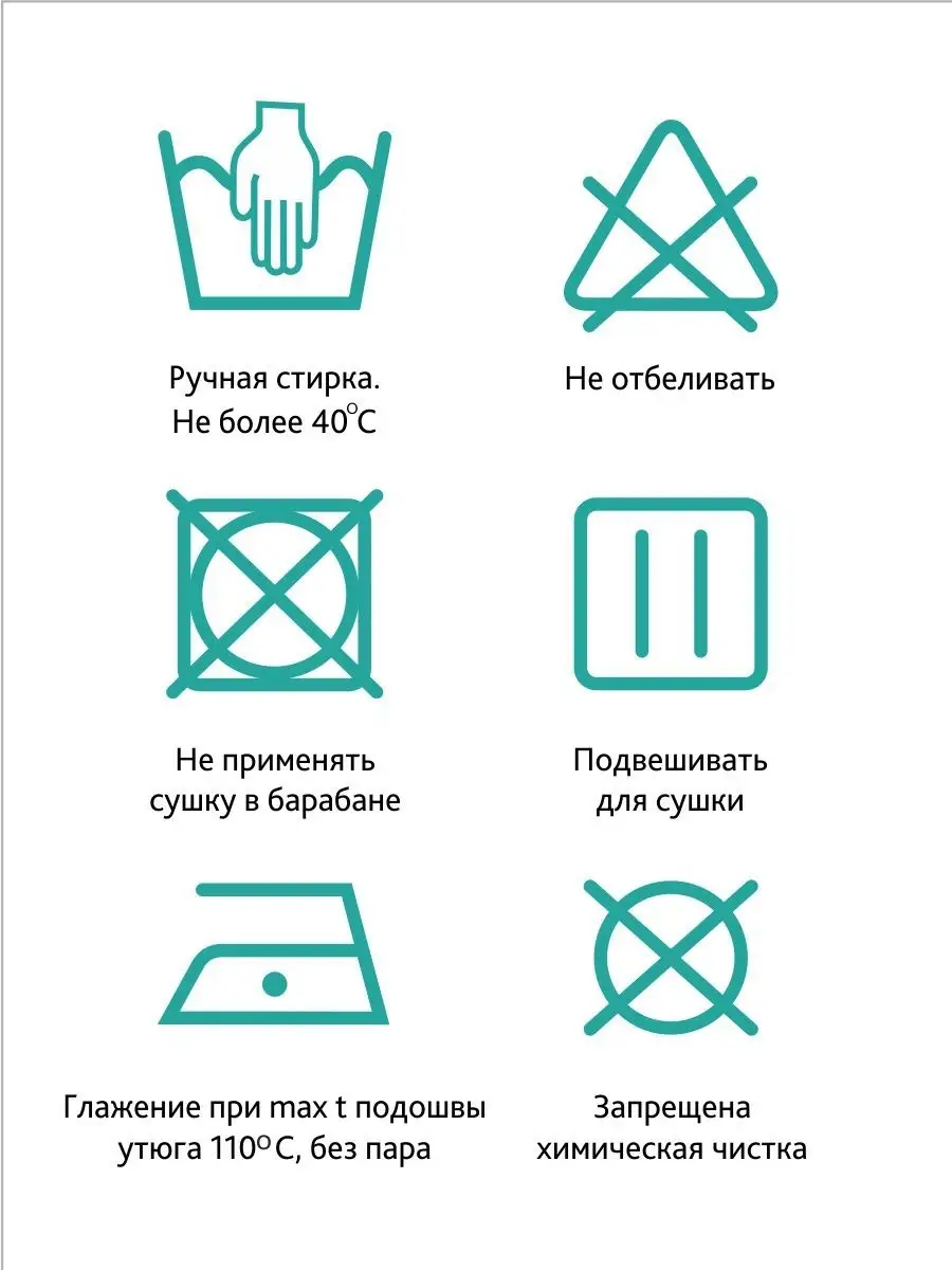 Бандаж послеродовой утягивающий для похудения корсет черный
