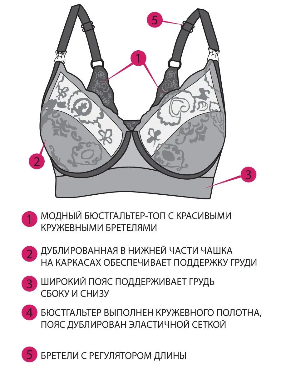  черный