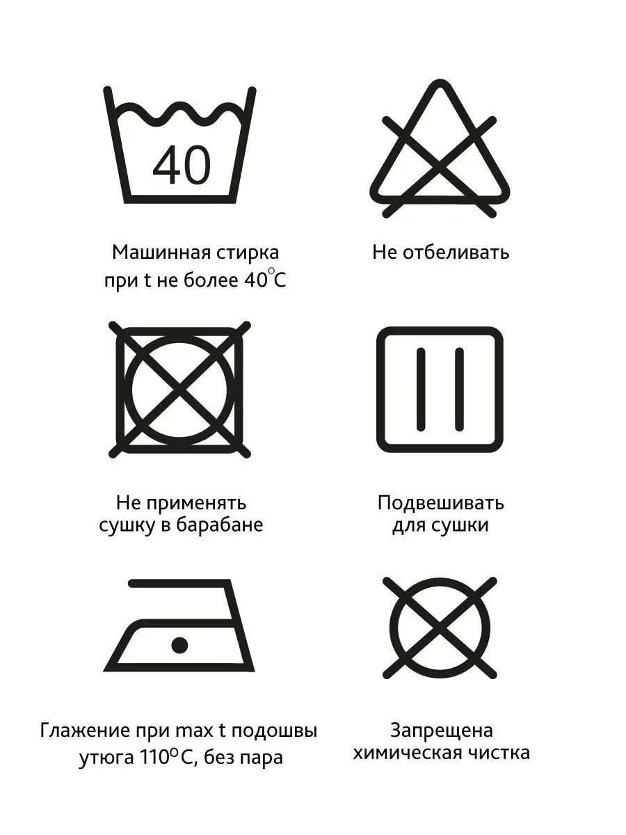 Трусы боксеры хлопок черный