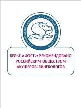  бежевый