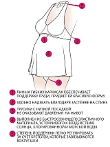  зеленый/желтый/синий
