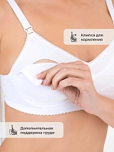 белый