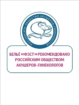  белый