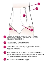  черный