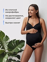  черный