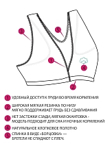  бежевыймеланж/белый