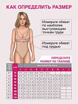  молочный/кремовый/веточки