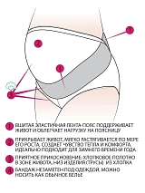  бежевыймеланж/белый