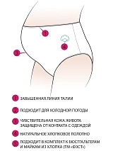  1/бежевыймеланж/белый
