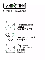  черный/бежевый узор