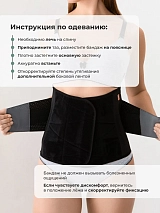  черный.