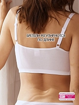  белый