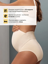  бежевый