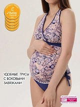  бежевый/синий/камни
