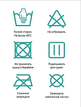  черный