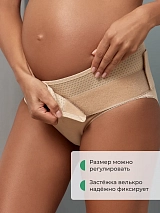  бежевый