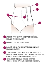  черный.