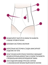  бежевый.