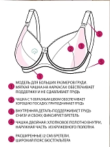  бежевый