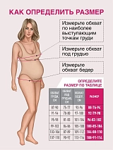  синий/тропики/синий