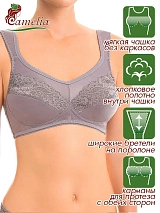  чайка