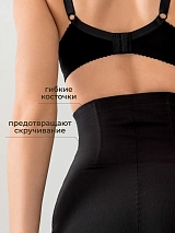 черный.