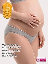  серый/бежевый/темно-серый/меланж