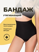  черный.