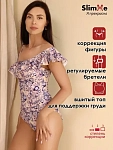 бежевый