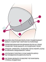  бежевый