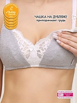  серыймеланж/белый