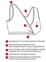  черный