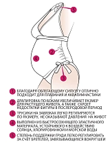  бежевый/синий/камни