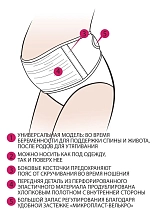  бежевый